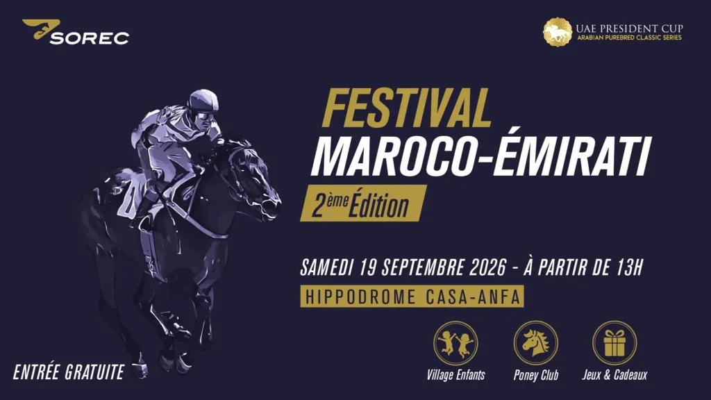 ALT= UAE Moroccan Festival 2026.