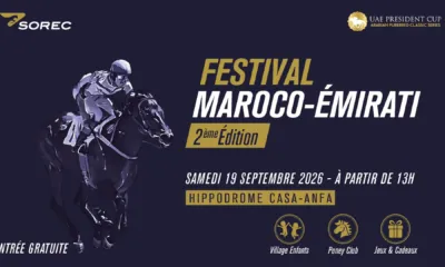 ALT= UAE Moroccan Festival 2026.
