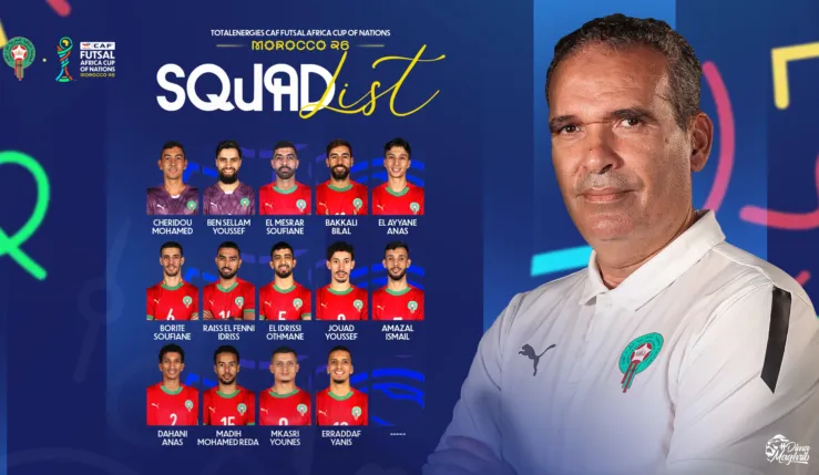 ALT= liste Maroc CAN Futsal 2026.