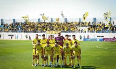 Alt= le MAS accueille Rahimo FC. Quatorze ans après sa dernière participation à la Ligue des champions de la CAF.