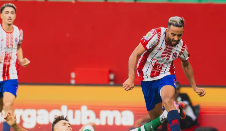 Alt= Le Widad Témara bat le Raja (1-0) en match amical.