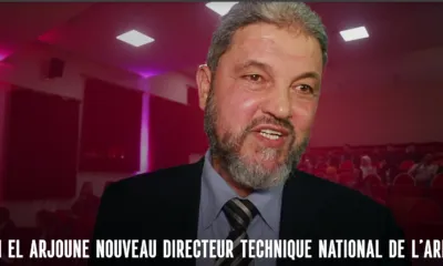 ALT= Abderahim El Arjoune directeur technique de l'arbitrage