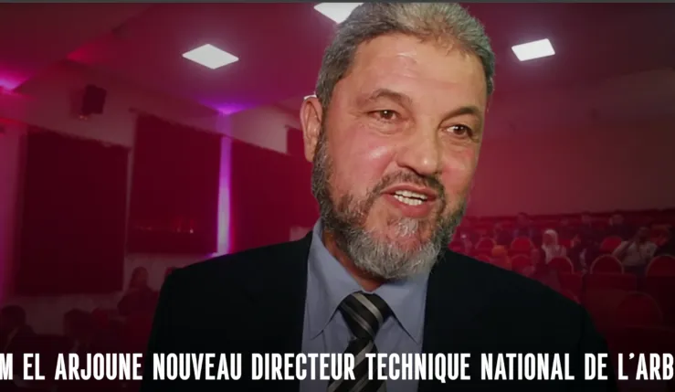 ALT= Abderahim El Arjoune directeur technique de l'arbitrage