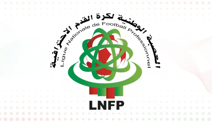 ALT= LNFP Moghreb de Tétouan