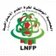 ALT= LNFP Moghreb de Tétouan