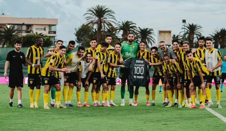 ALT= Hassnia Agadir Maghreb de Fès.