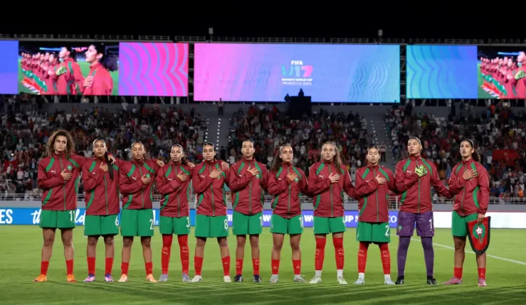 ALT= mondial feminin u17 2026 maroc.