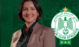 ALT= Nawal El Aidaoui Raja séparation.