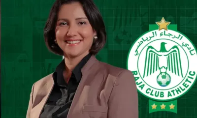 ALT= Nawal El Aidaoui Raja séparation.