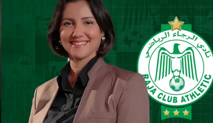 ALT= Nawal El Aidaoui Raja séparation.