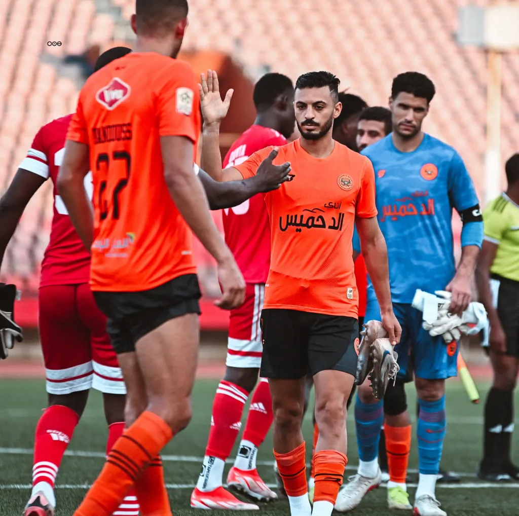 ALT= RS Berkane Star Sport Academy