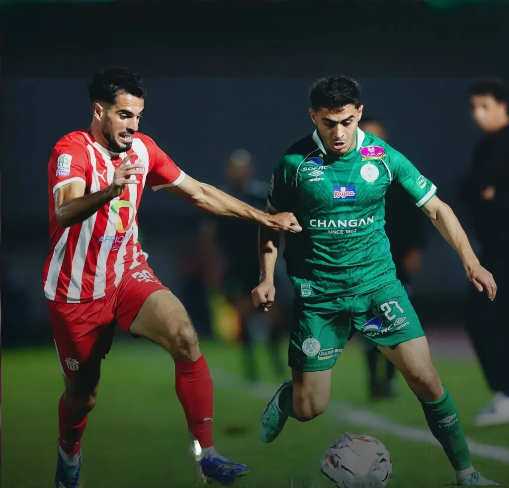 ALT= Raja Hassania Agadir