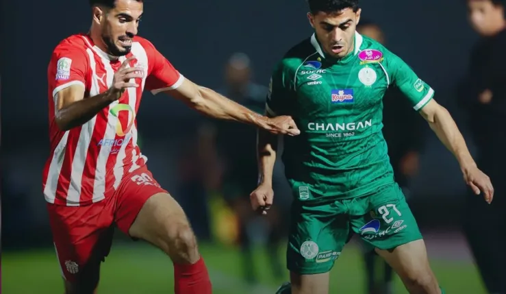 ALT= Raja Hassania Agadir