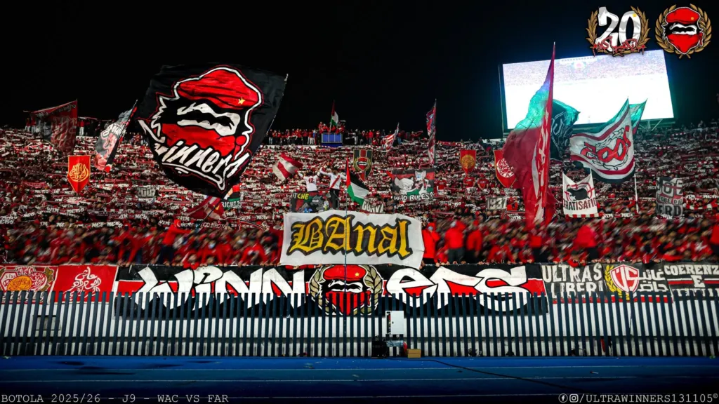 ALT= billetterie WAC CODM.
