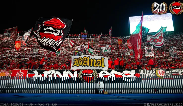 ALT= billetterie WAC CODM.